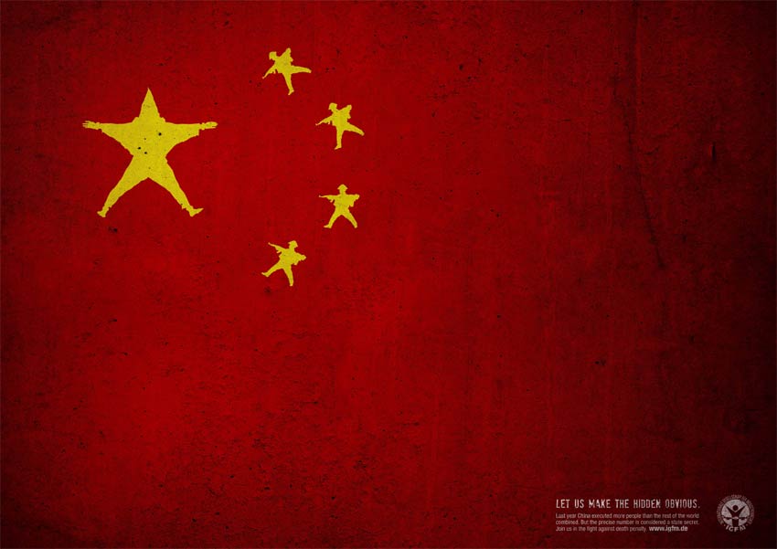 Death Penalty: People's Republic of China
